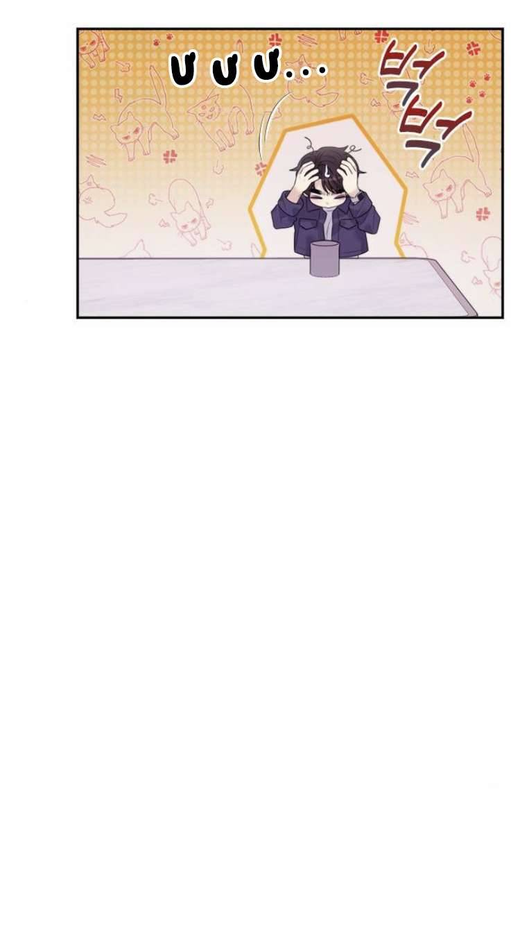 Couple Breaker Chapter 61 - Next Chapter 62