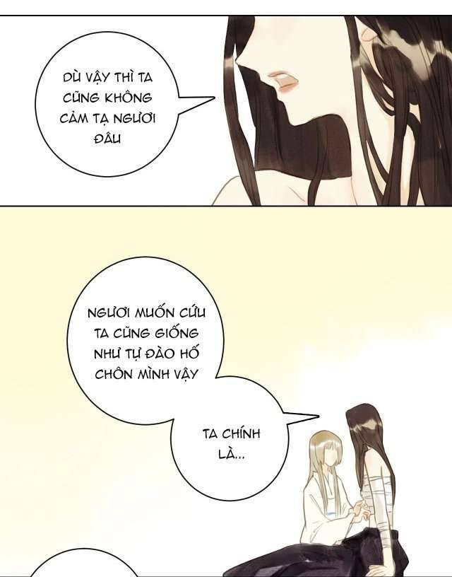 Mộng Mộng Kính Duyên Chap 14 - Trang 2