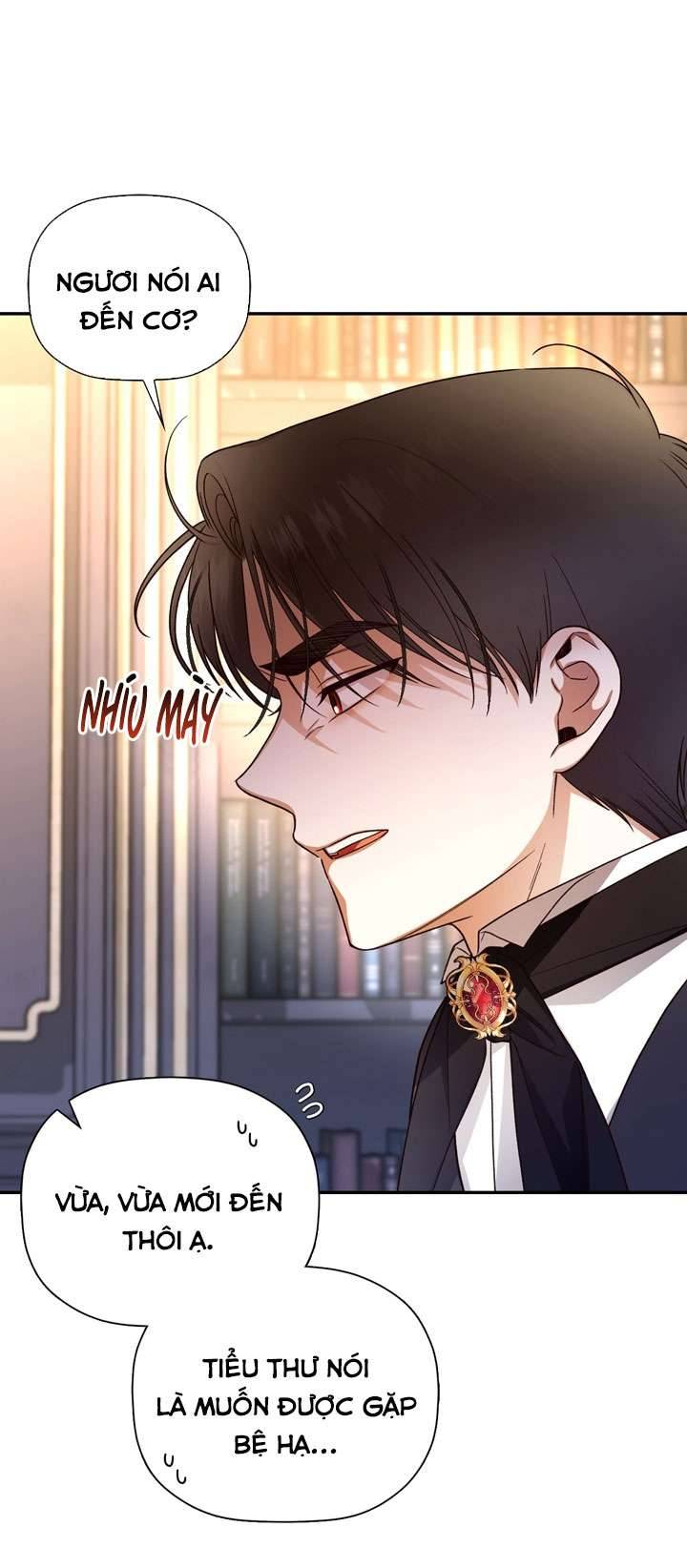 Phương Pháp Che Giấu Đứa Con Của Hoàng Đế Chapter 25 - Trang 4