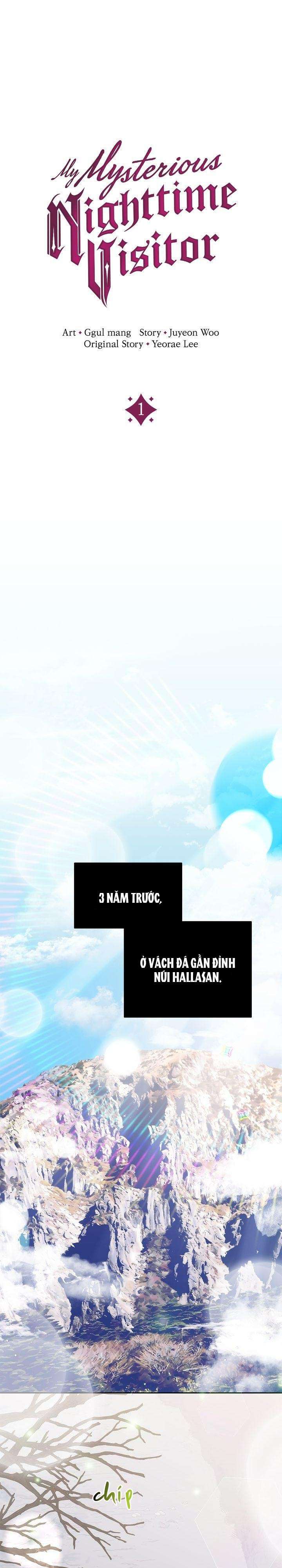 Du Khách Vào Ban Đêm Bí Ẩn Chapter 1 - Trang 4