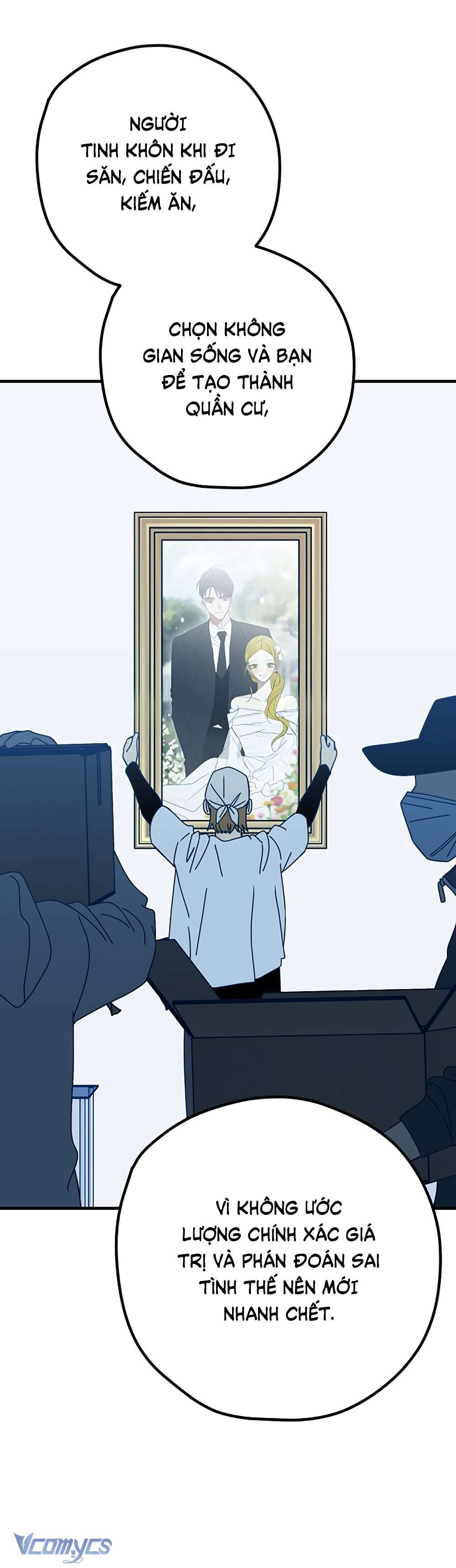 Kẻ Rác Rưởi Không Đáng Được Yêu Chapter 101 - Trang 4