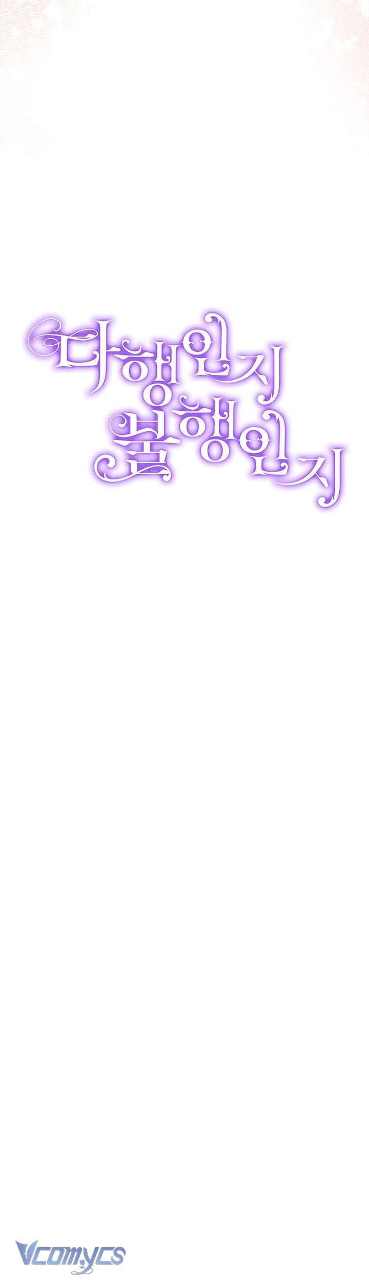 May Mắn Hay Bất Hạnh Chap 93 - Trang 4