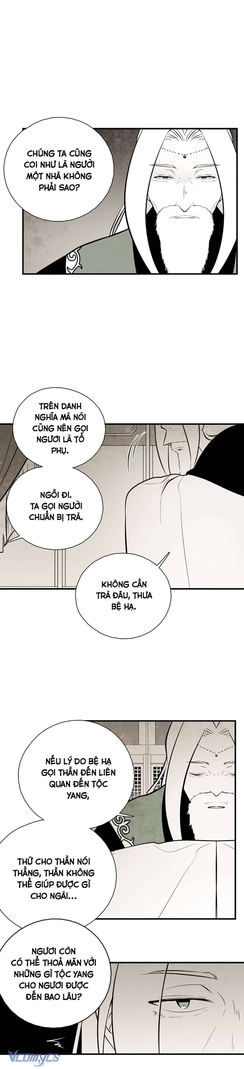 Vân Trung Hoa Chapter 118 - Trang 3