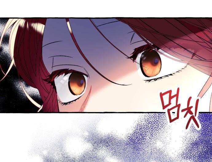 Tôi Tưởng Đó Chỉ Là Tiểu Thuyết Trọng Sinh Bình Thường Chapter 1 - Trang 4