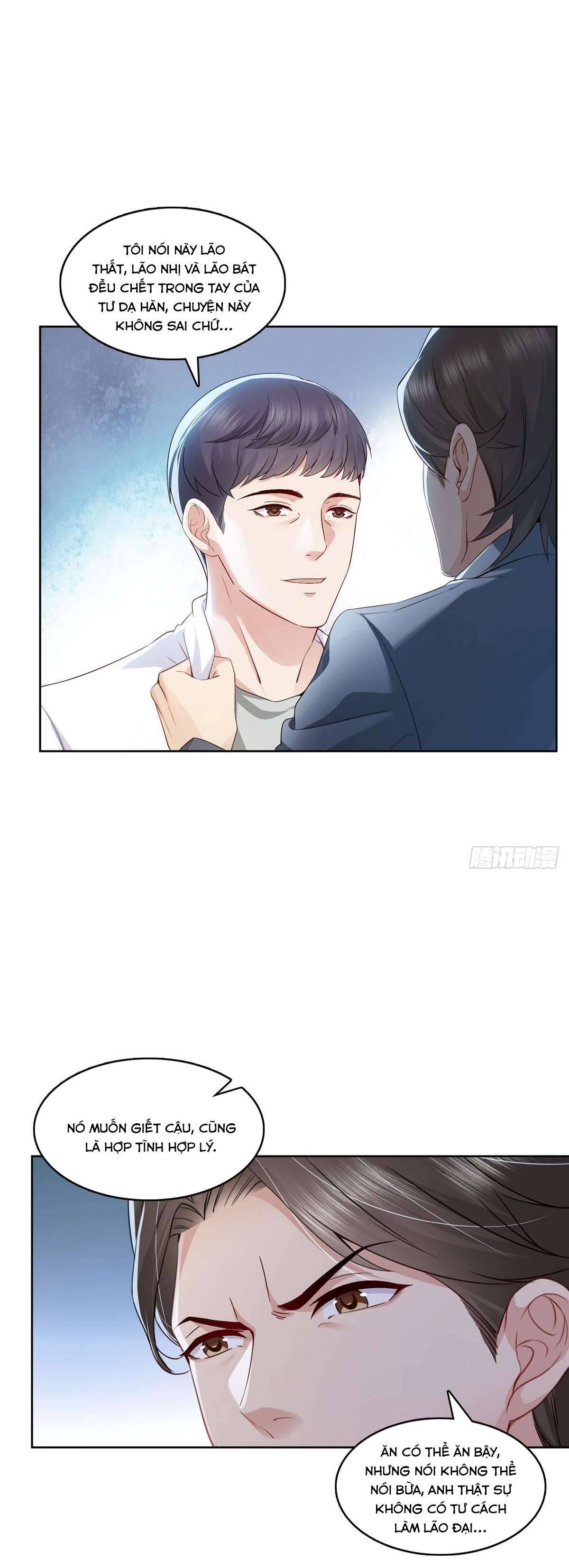 Hệt Như Hàn Quang Gặp Nắng Gắt Chap 398 - Trang 4