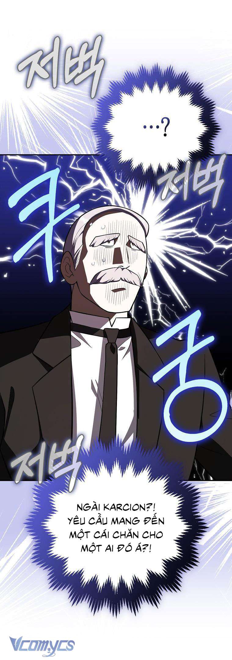 Tôi Thề Chúng Ta Chỉ Là Bạn Chapter 7 - Trang 4