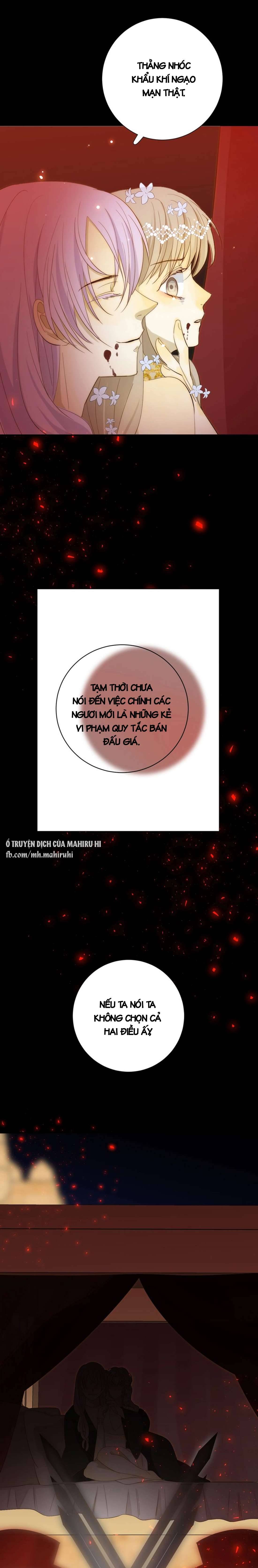 Thất Đại Kỳ Tích - Nước Mắt Bạo Quân Chap 14 - Trang 2