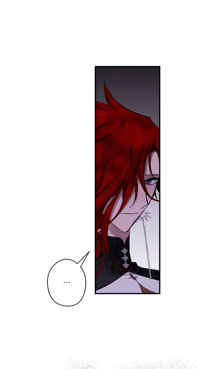 Lời Thú Nhận Của Chúa Tể Bóng Tối Chap 56 - Trang 4