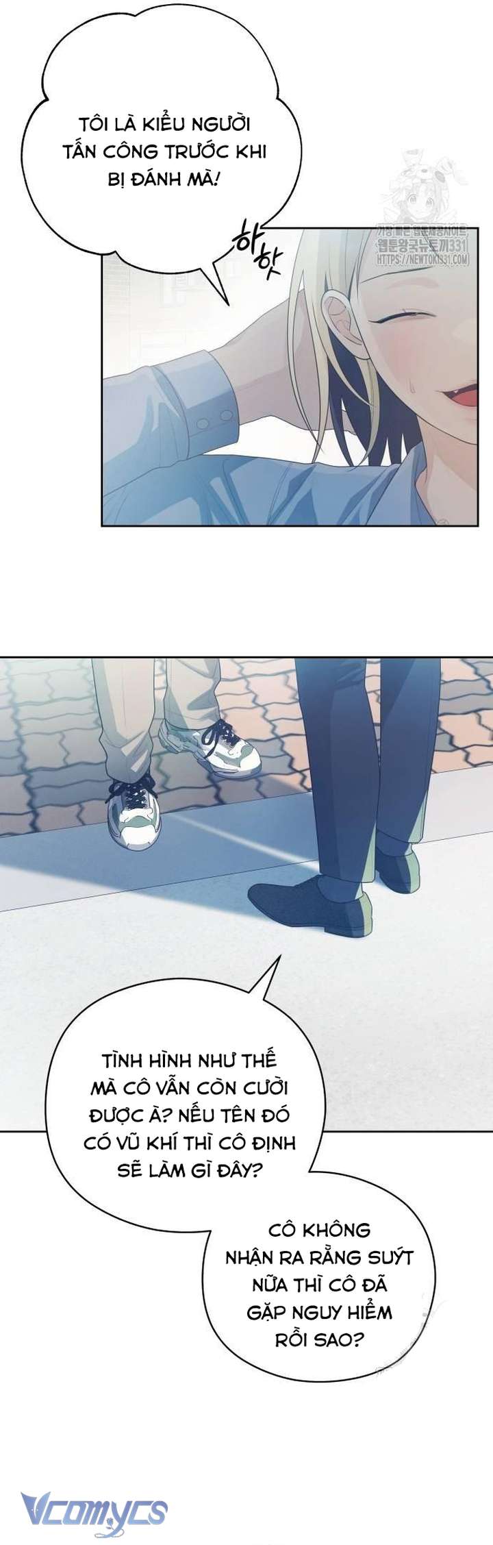 [18+] Cậu Ổn Đến Mức Nào Chap 24 - Next Chapter 24.1