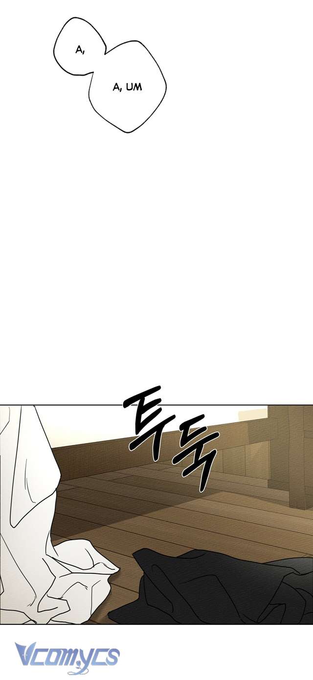 Dưới Bóng Cây Sồi Chap 5 - Trang 4