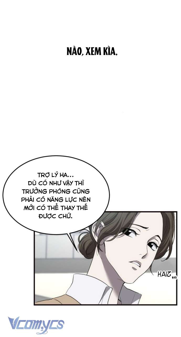 Ba Lần Động Phòng Chapter 1 - Trang 4