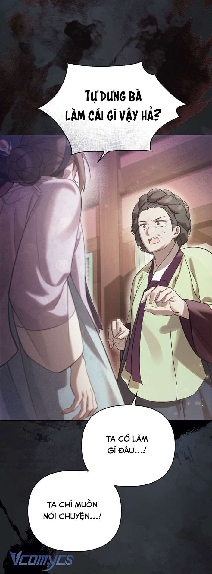[18+] Tiết Học Bí Mật Của Trung Điện Chap 17 - Trang 2