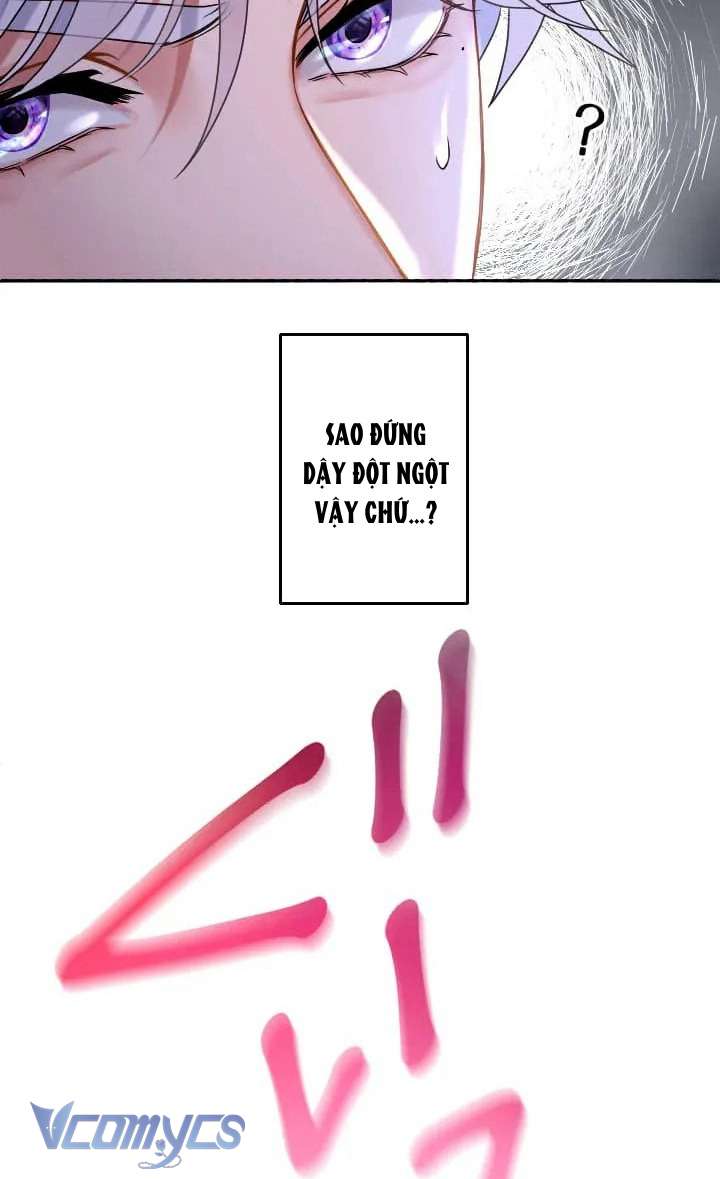 Không Thể Ngừng Yêu Mến Nữ Phản Diện Khét Tiếng Nhất Đế Quốc! Chapter 2 - Trang 3