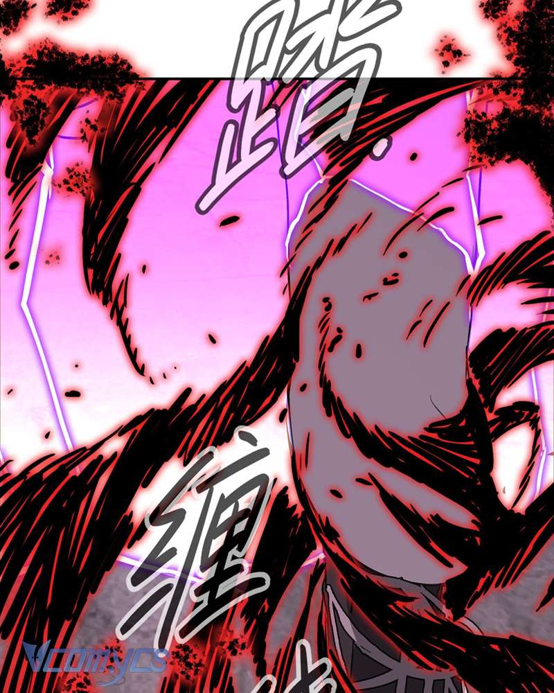 Ác Chi Hoàn Chapter 32 - Trang 4