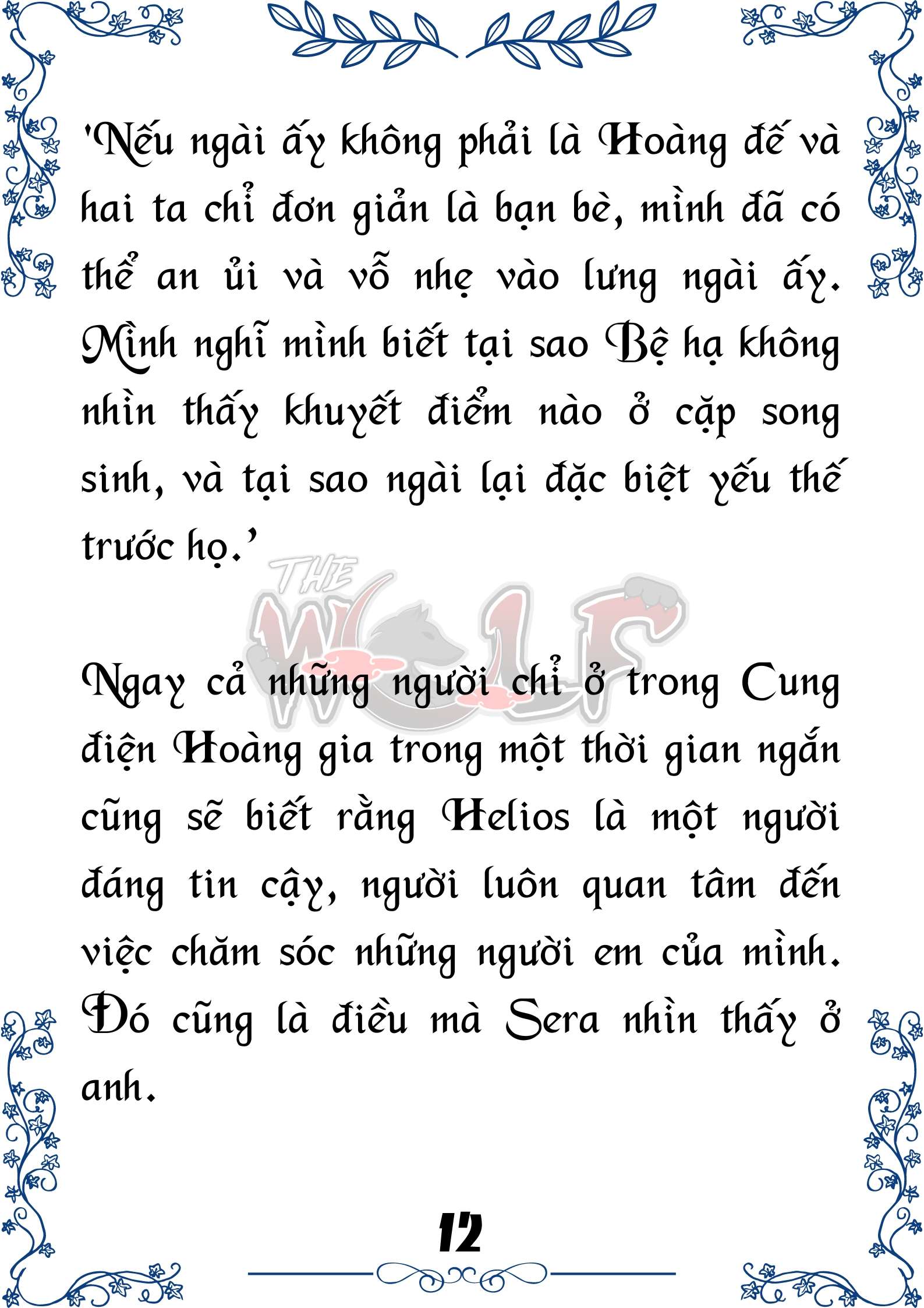 Tôi Trở Thành Gia Sư Của Cặp Song Sinh Hoàng Gia Chap 36 - Trang 2