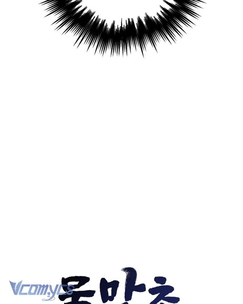 Chuyện Tình Hoa Lưu Ly Chap 2 - Next Chapter 2