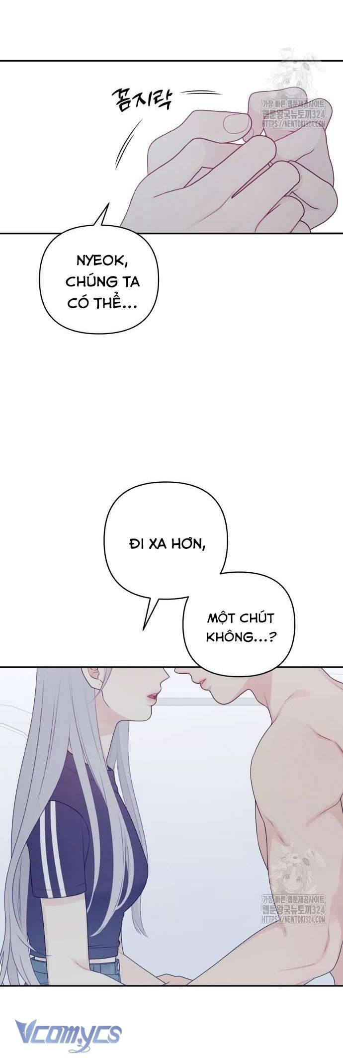 [18+] Cậu Ổn Đến Mức Nào Chap 4 - Next Chapter 4.1