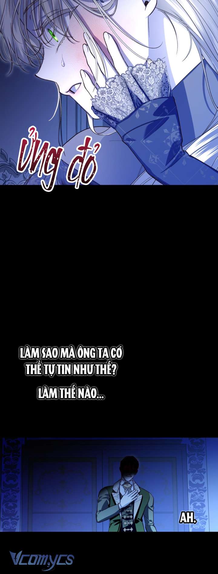 Phương Pháp Che Giấu Đứa Con Của Hoàng Đế Chapter 90 - Trang 4