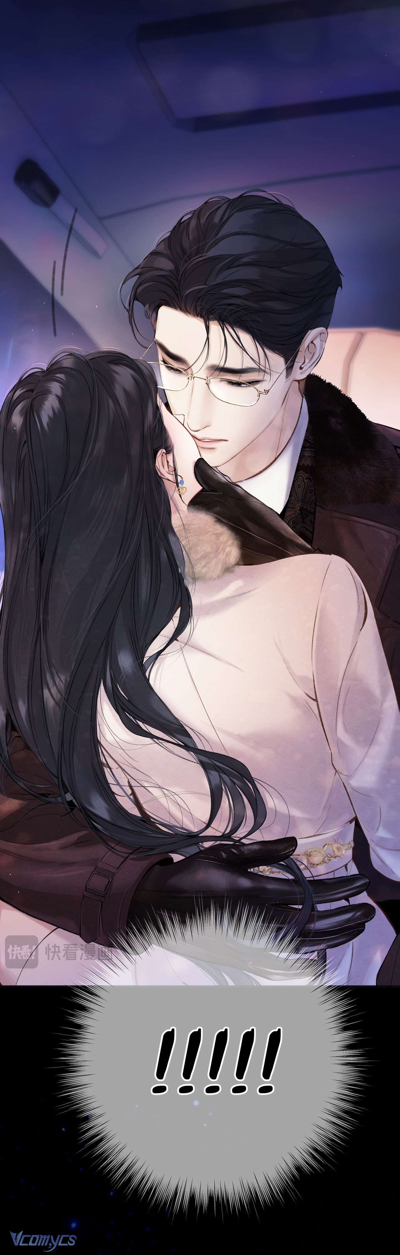 Trêu Nhầm Chap 45 - Next Chapter 46