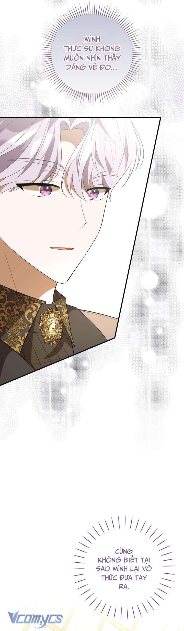 Không Phải Tôi Cố Tình Khiến Anh Ta Si Mê Đâu Chapter 17 - Trang 4