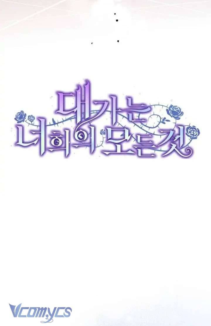 Cái Giá Phải Trả Chapter 5 - Trang 4