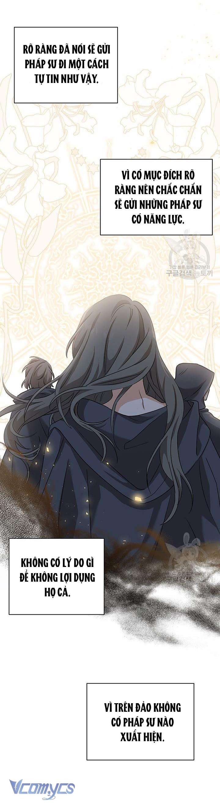 Cô Gái Sẽ Trở Thành Chủ Gia Đình Chapter 33 - Trang 4