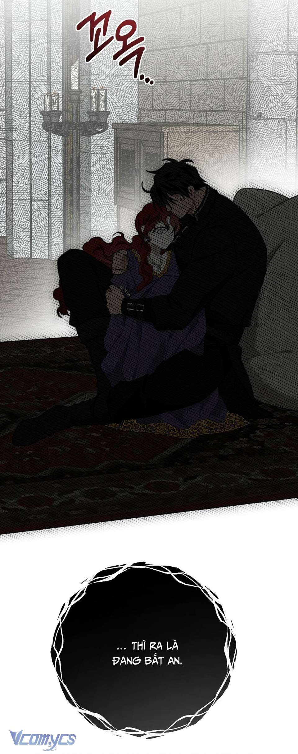 Dưới Bóng Cây Sồi Chap 46 - Trang 3