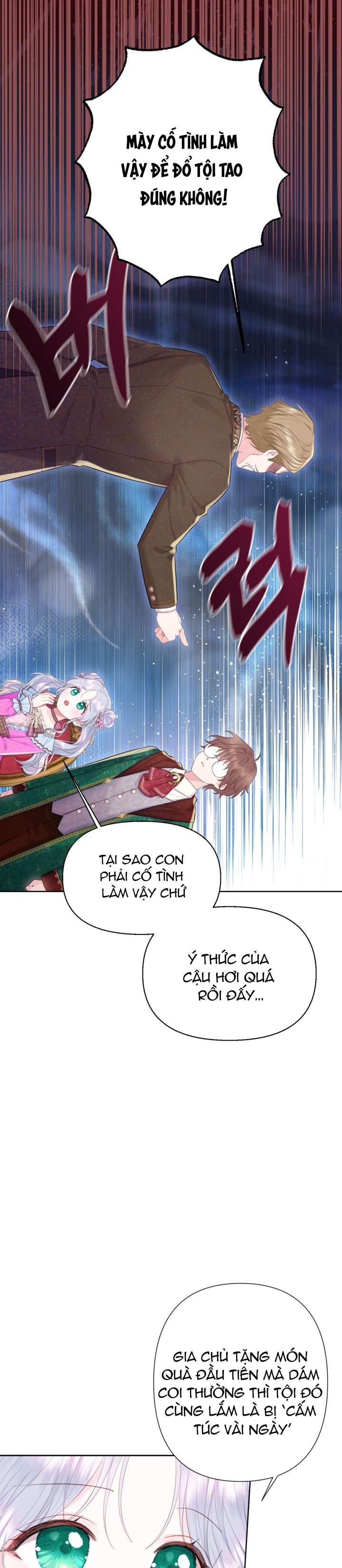 Anh Trai Mạnh Nhất Của Tôi Đã Mất Trí Nhớ Chap 19 - Trang 2