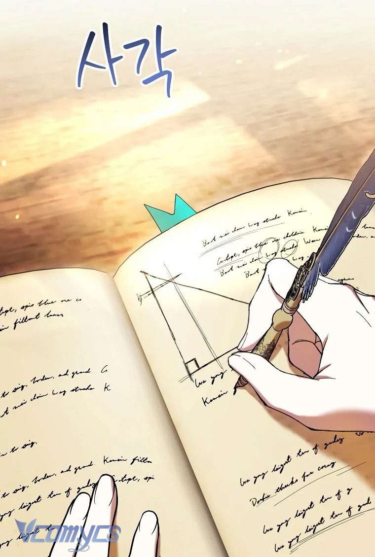 Làm Ác Nữ Bộ Không Tuyệt Sao? Chap 60 - Trang 4