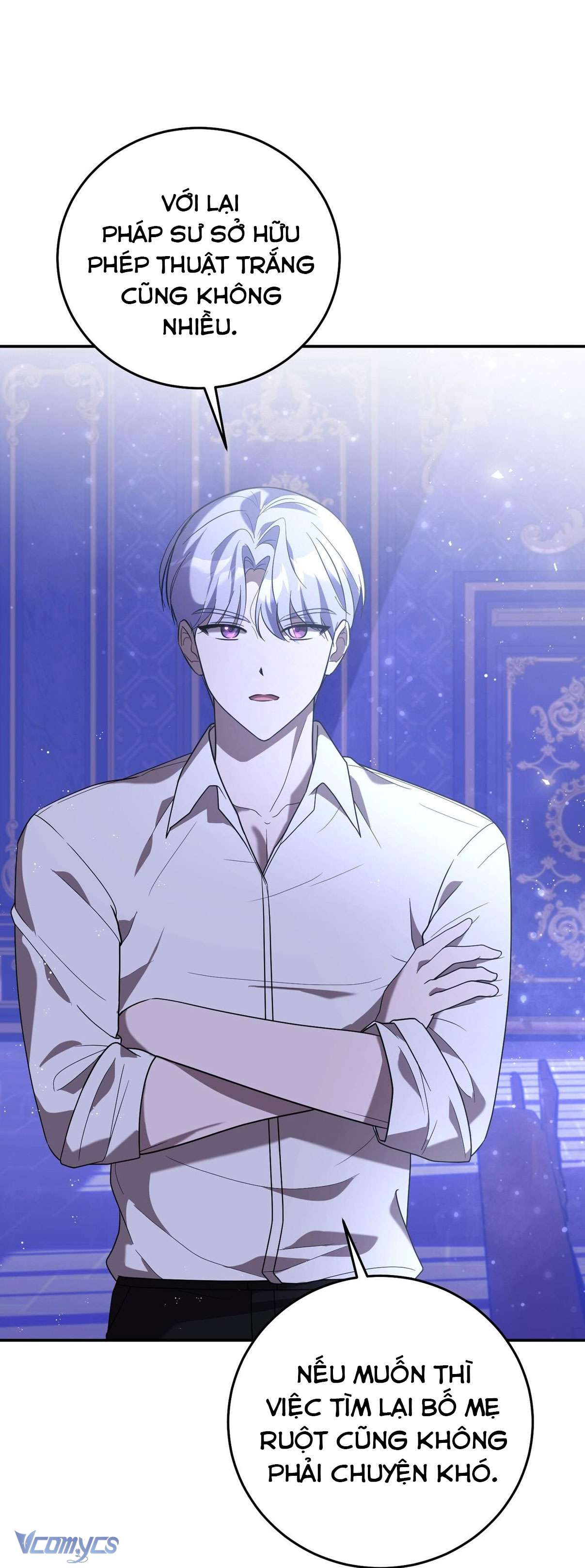 Không Phải Tôi Cố Tình Khiến Anh Ta Si Mê Đâu Chapter 16 - Trang 4