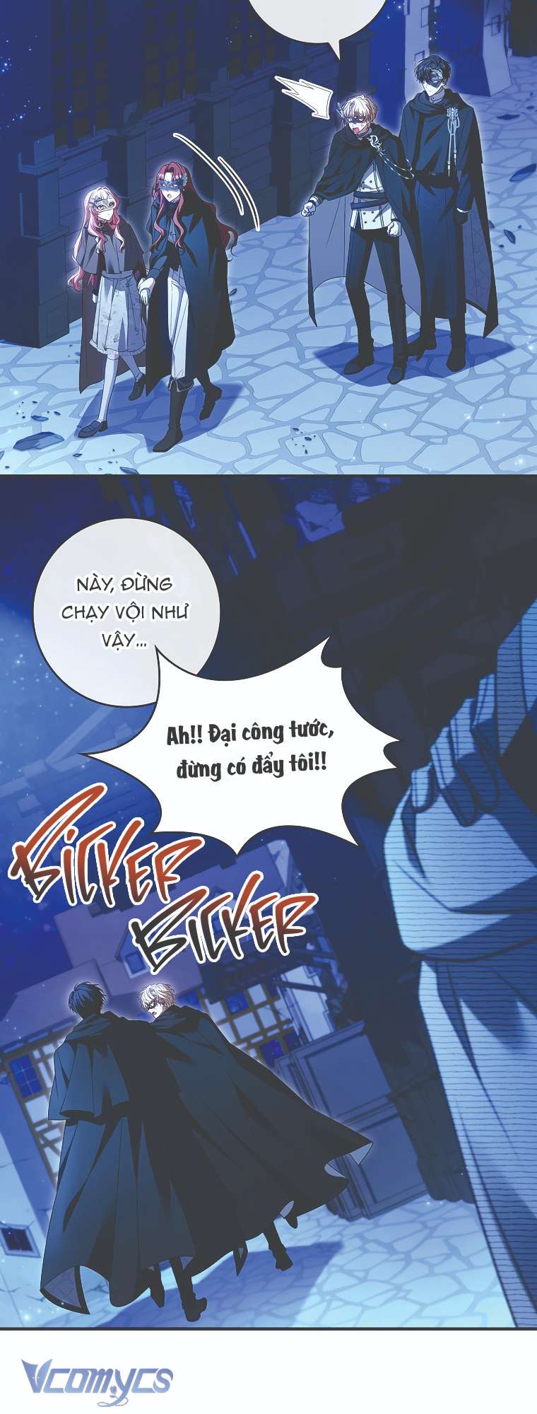 Tôi Đã Tắt Cài Đặt Chế Độ Nhận Thức Nỗi Đau! Chap 31 - Trang 3