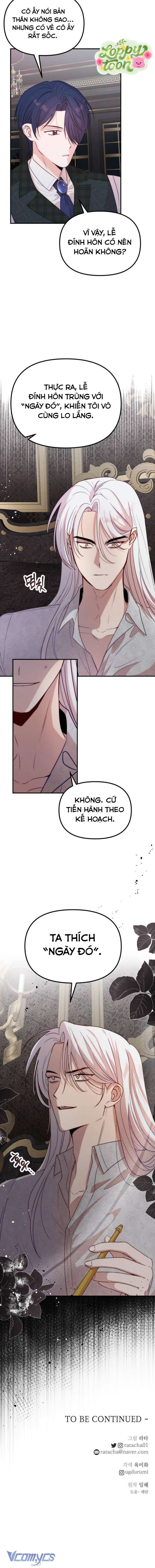 Hoàng Đế Điên Cuồng Ôm Lấy Tôi Chapter 25 - Trang 4