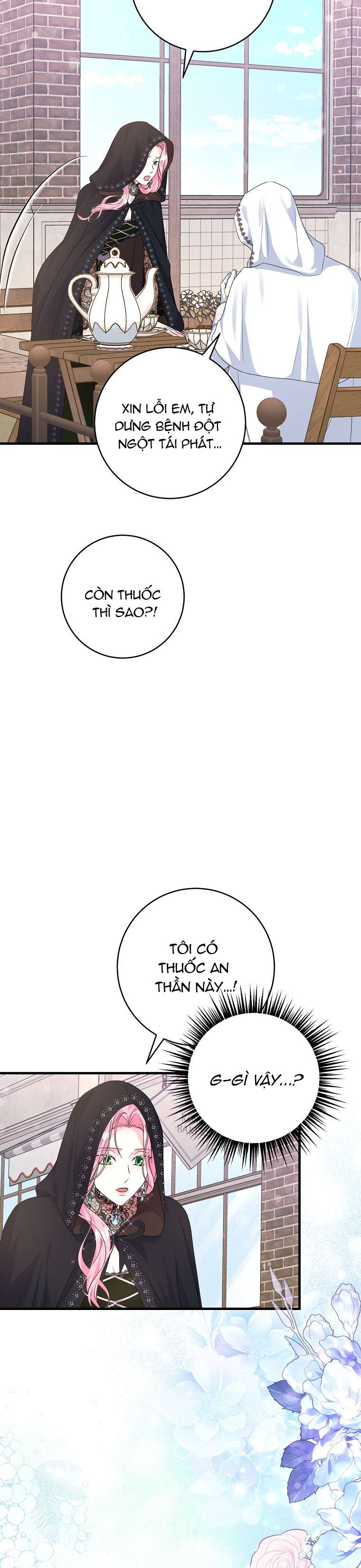 Kẻ Phản Diện Có Thời Hạn Ủng Hộ Tôi Hủy Hôn Chapter 32 - Trang 4