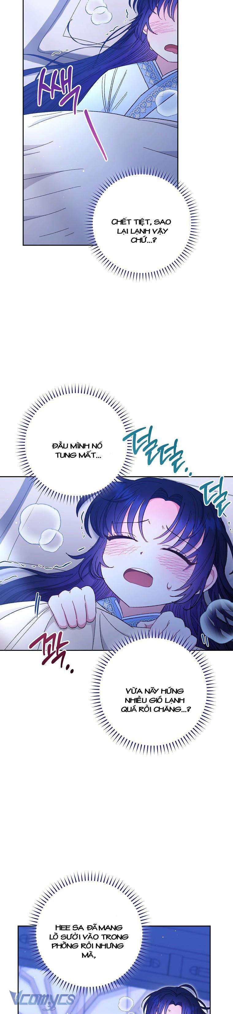 Tiểu Thiếp Chỉ Muốn Sống Yên Bình Chapter 9 - Trang 4