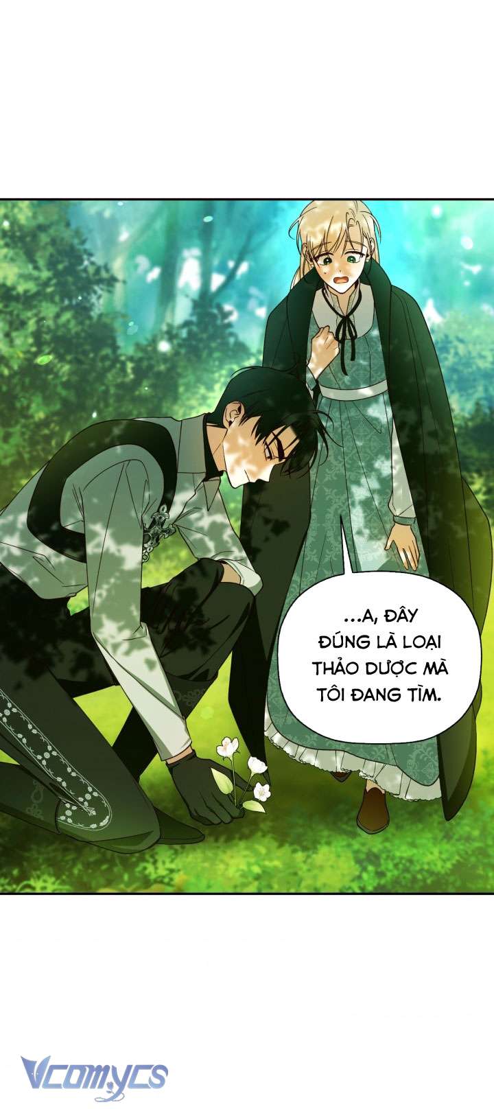 Phương Pháp Che Giấu Đứa Con Của Hoàng Đế Chapter 23 - Trang 4