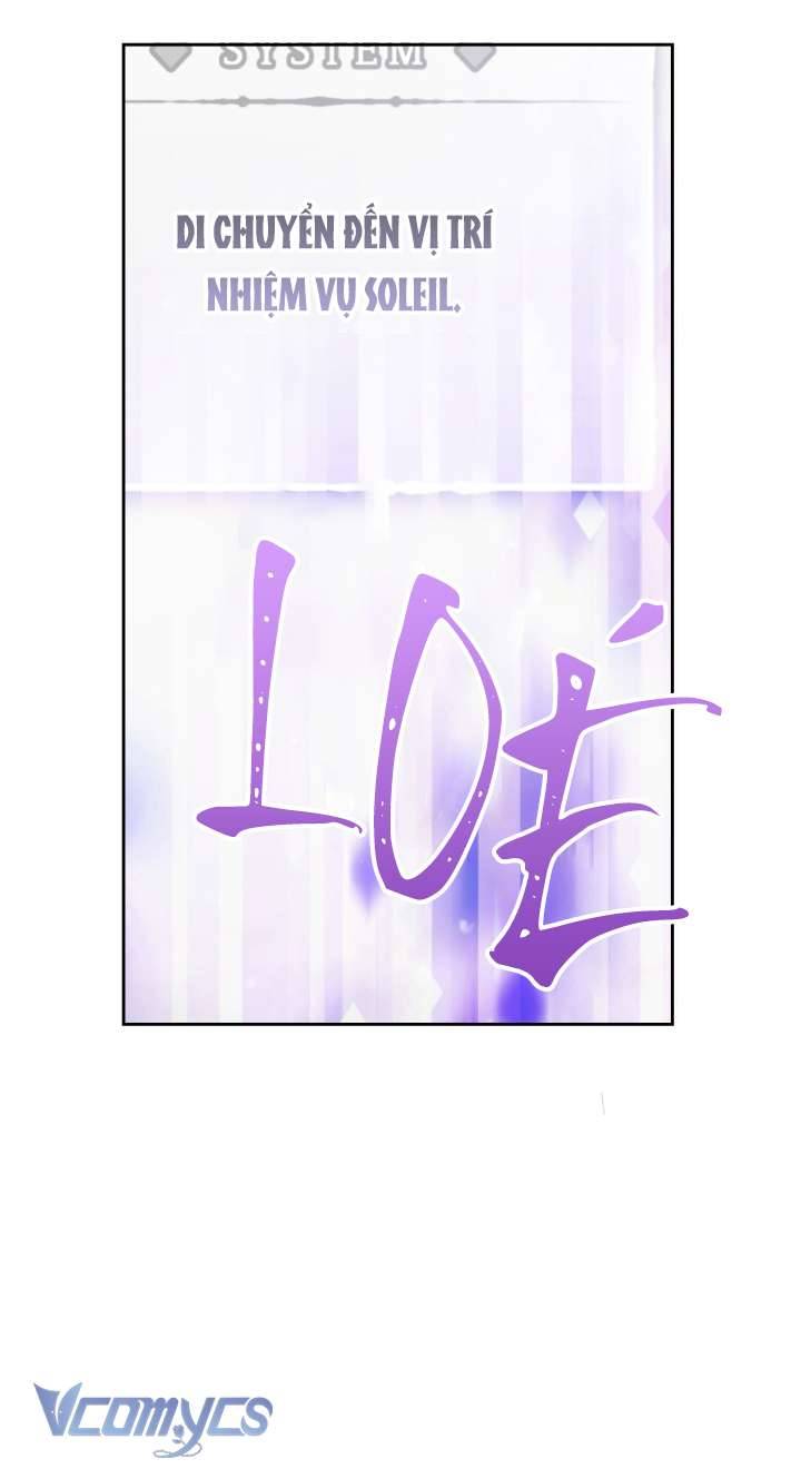 Kết Cục Của Nhân Vật Phản Diện Chỉ Có Thể Là Cái Chết Chapter 114 - Next Chapter 115