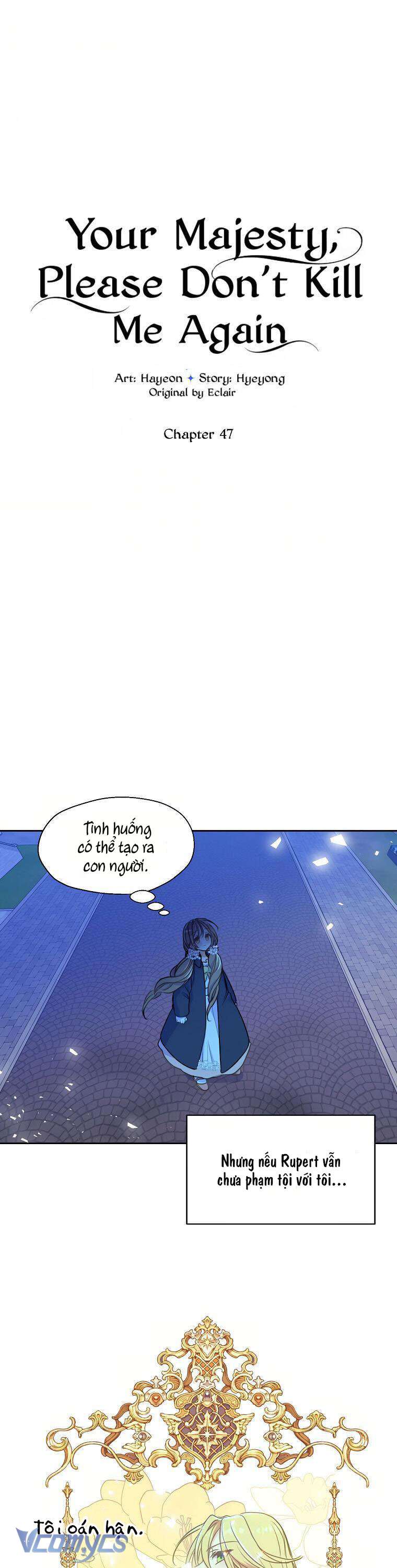 Bệ Hạ Xin Đừng Giết Tôi!!! Chap 47 - Trang 3