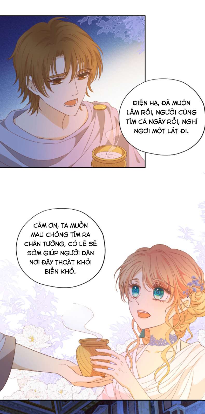 Địch Úc Đa Chi Ca Chapter 125 - Trang 4