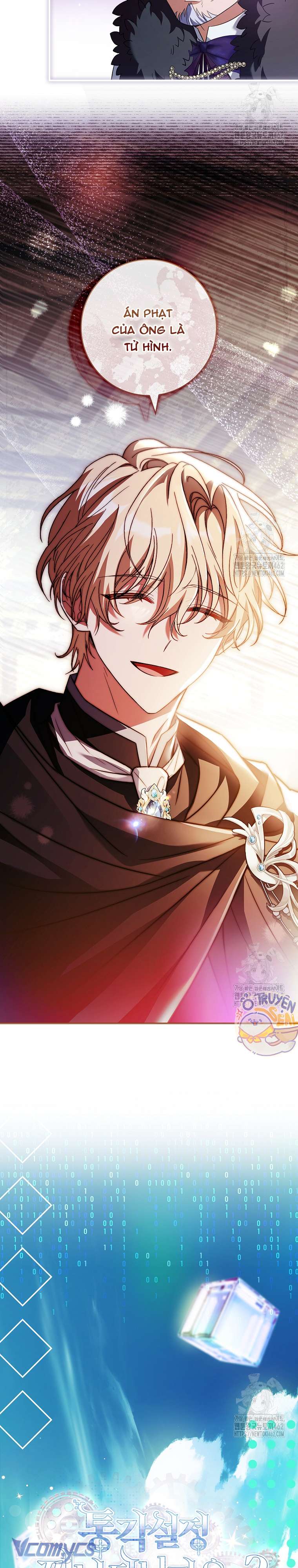 Tôi Đã Tắt Cài Đặt Chế Độ Nhận Thức Nỗi Đau! Chap 36 - Trang 3