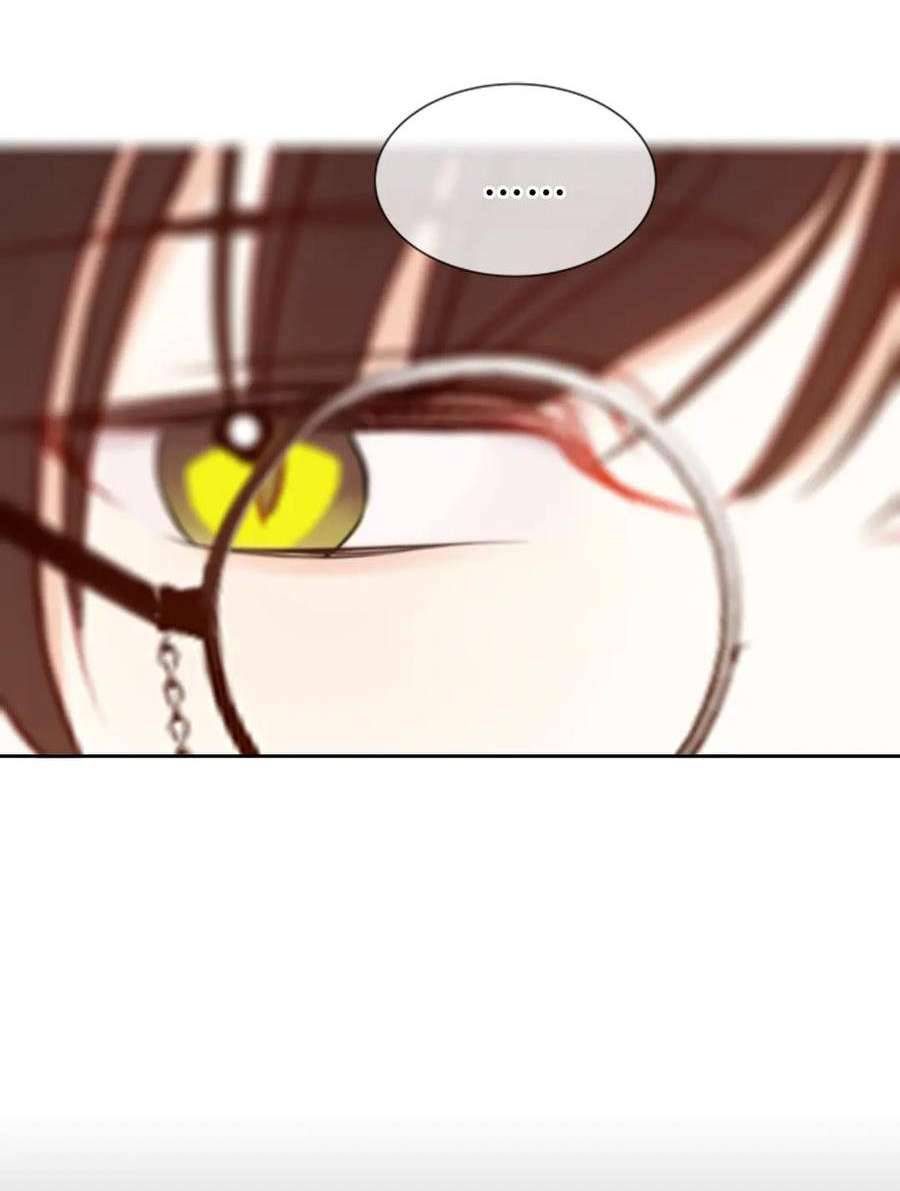 Quán Kịch Bản Trần Mộng Chapter 81 - Next Chapter 82