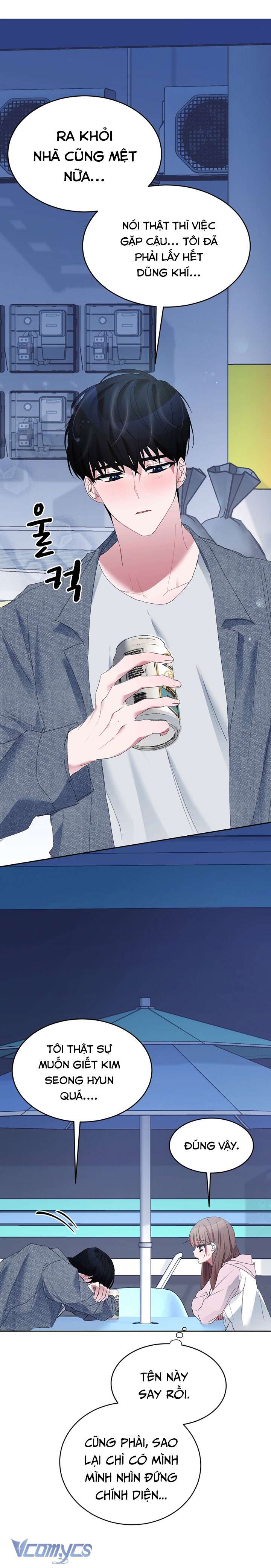 [18+] Người Bạn Dâm Đãng Chap 1 - Trang 2