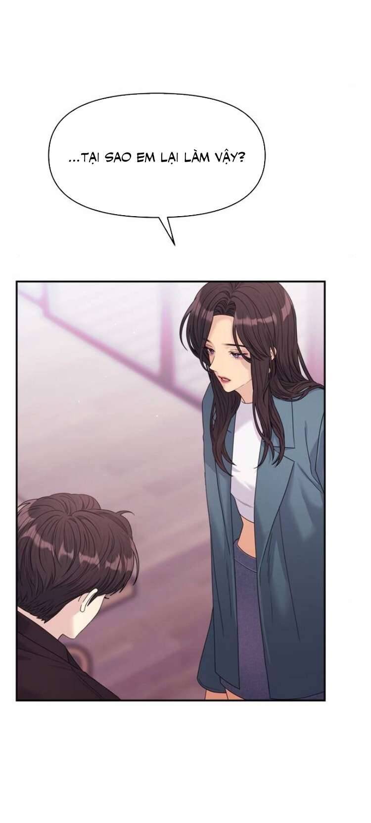 Couple Breaker Chapter 50 - Next Chapter 51