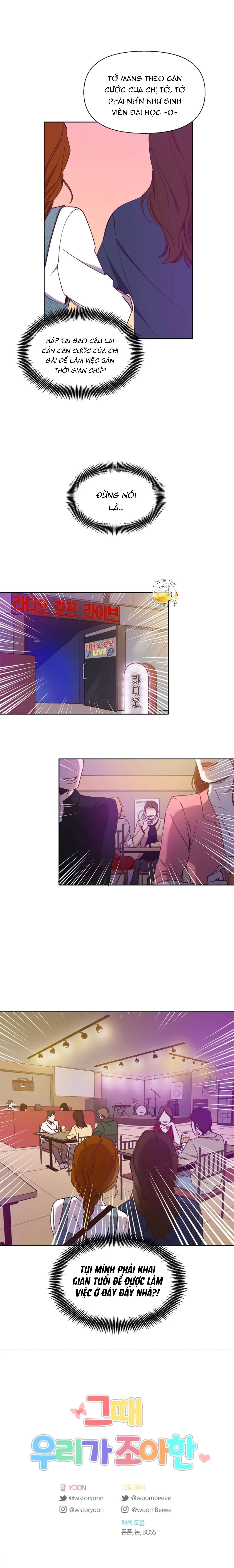 Thanh Xuân Của Chúng Ta Chap 18 - Trang 4