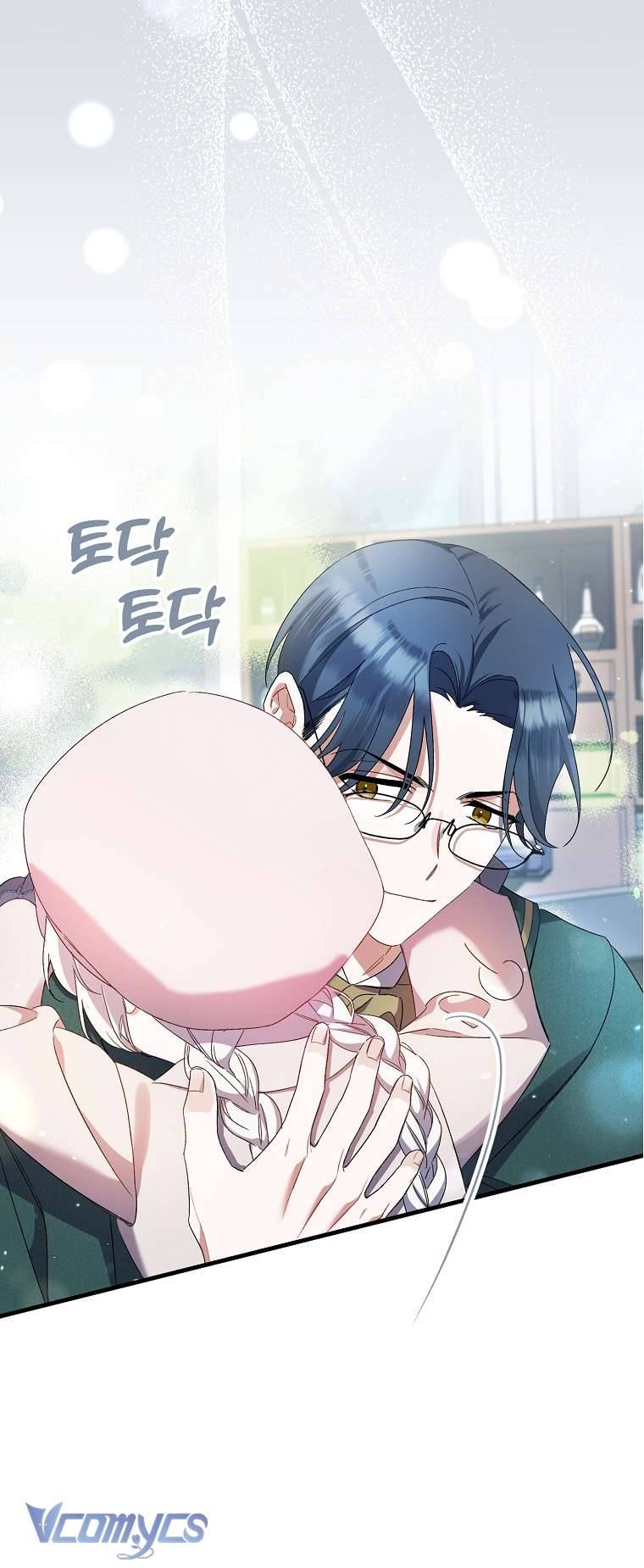 Tôi Chỉ Chăm Sóc Người Cha Ốm Yếu Của Mình Mà Thôi! Chapter 5 - Trang 4