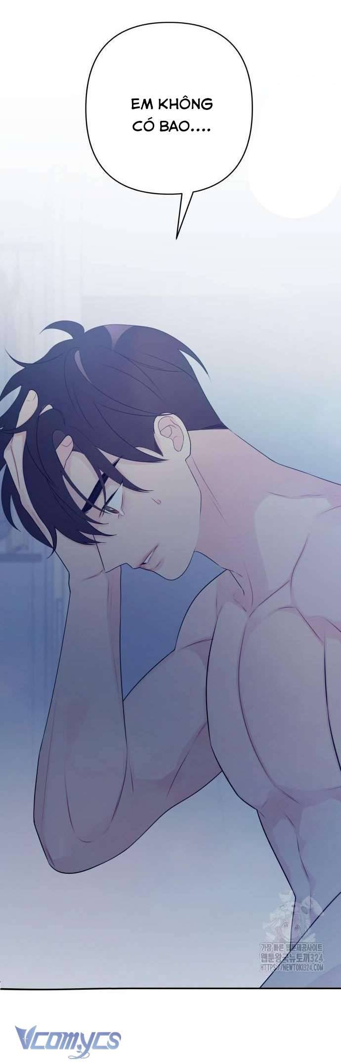 [18+] Cậu Ổn Đến Mức Nào Chap 5 - Trang 2