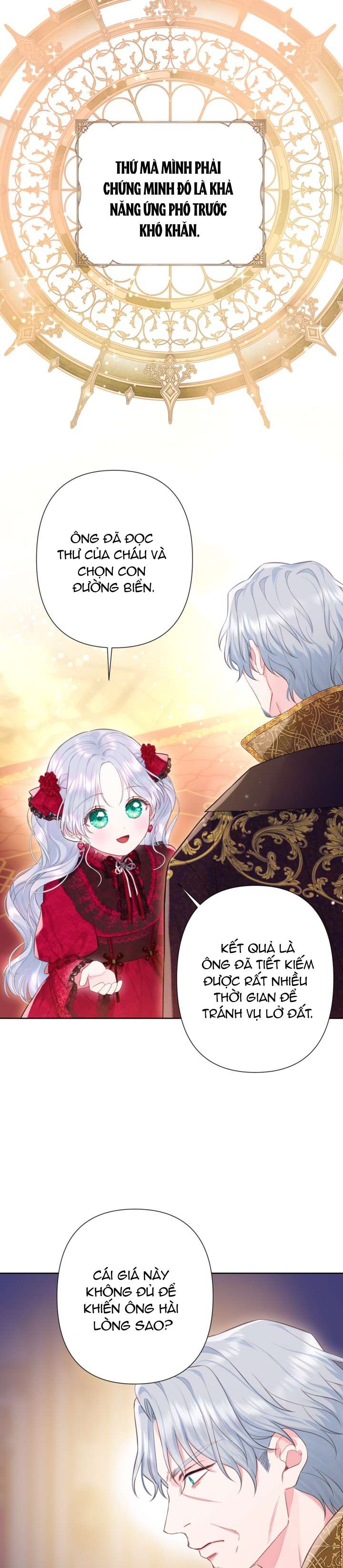 Anh Trai Mạnh Nhất Của Tôi Đã Mất Trí Nhớ Chap 14 - Trang 2