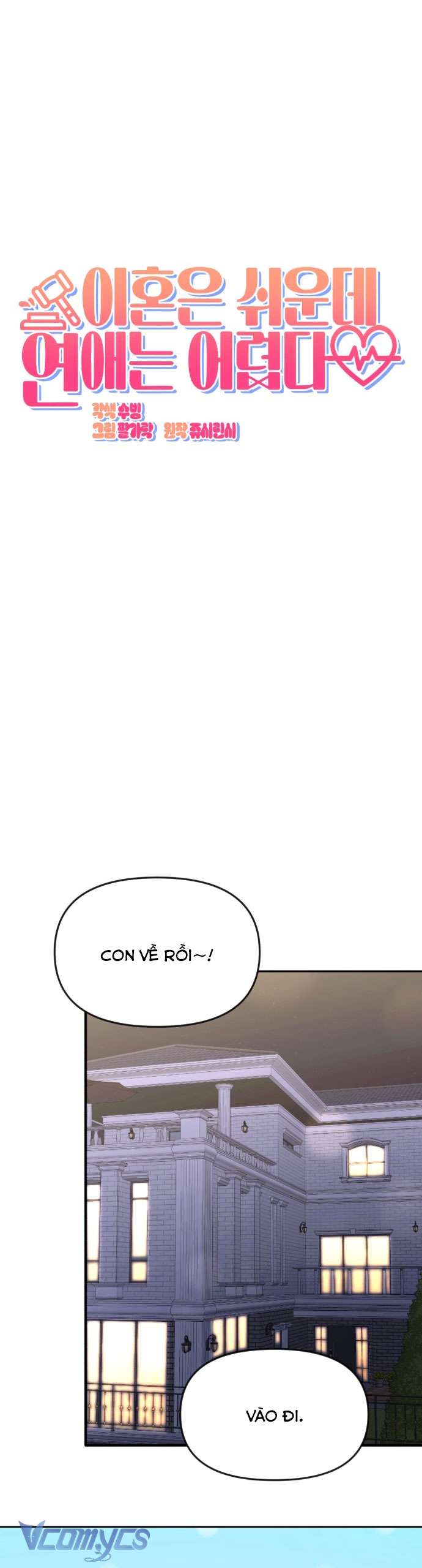 Ly Hôn Thì Dễ, Yêu Đương Mới Khó Chapter 6 - Trang 3