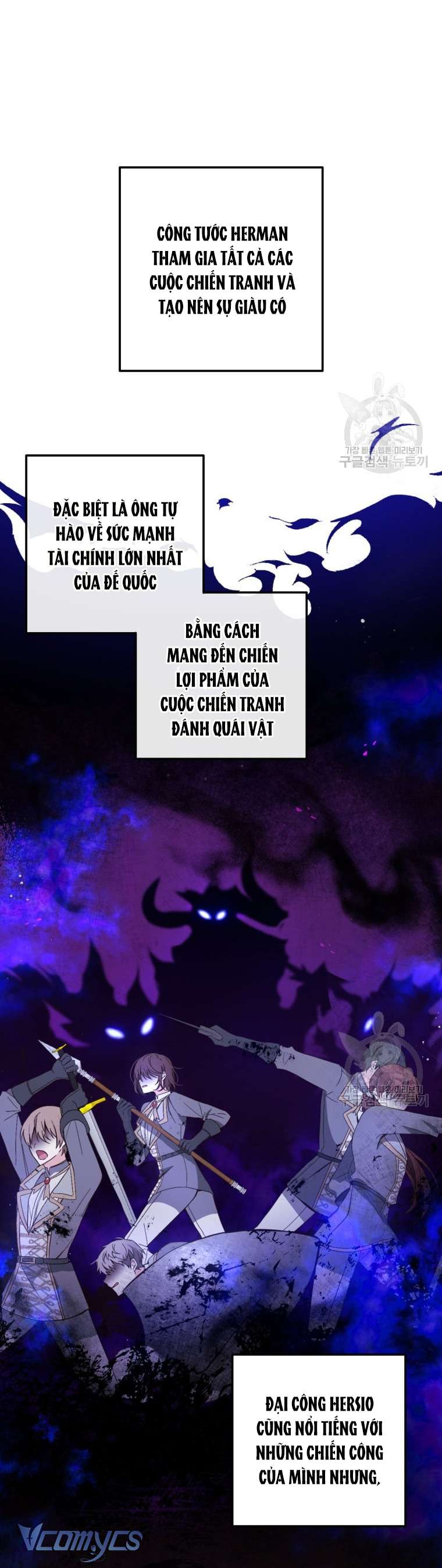 Lần Đầu Thấy Phản Diện Đáng Yêu À? Chap 2 - Next Chap 3