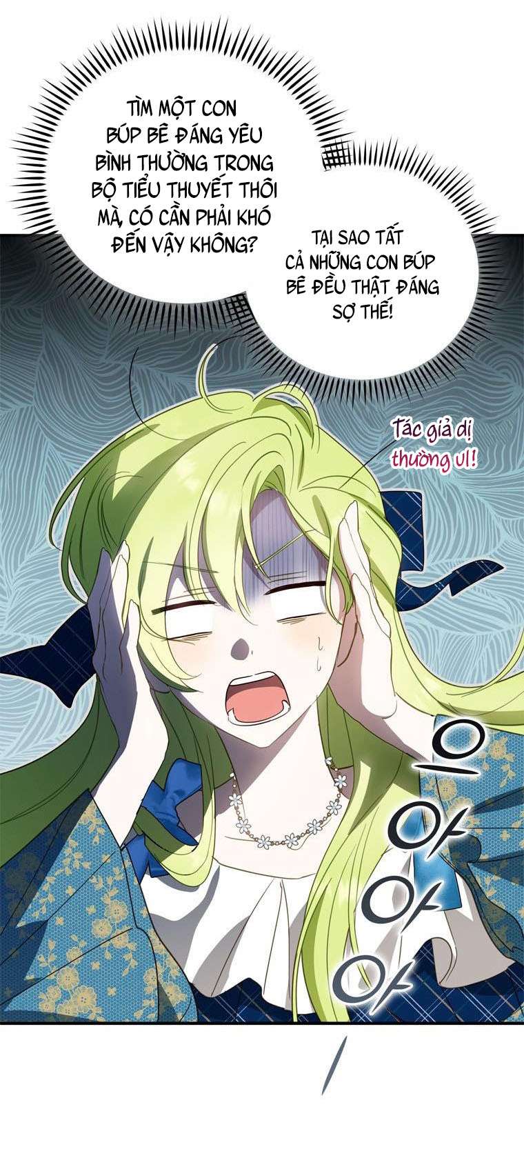 Tôi Đã Bảo Nữ Chính Đang Cải Trang Cơ Mà! Chap 29 - Trang 2