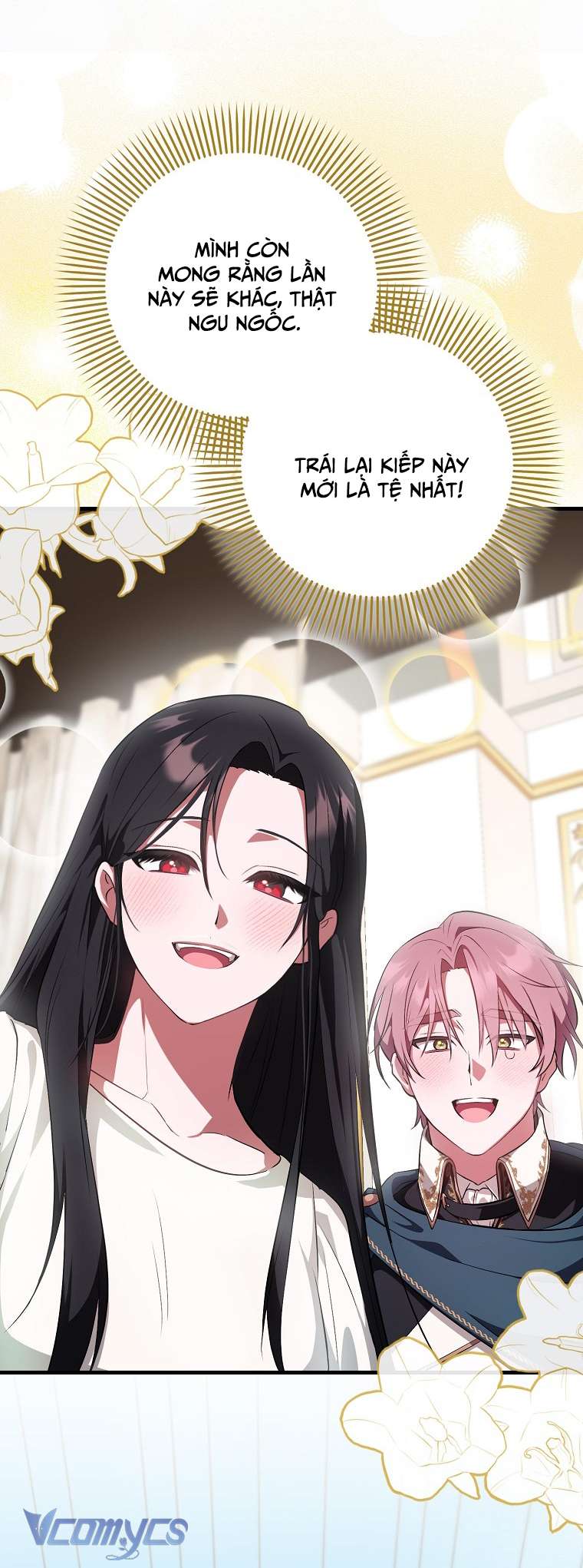 Lần Đầu Bé Út Được Yêu Thương Chap 2 - Trang 2